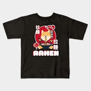 Kawaii Shiba Inu Eating Ramen Kids T-Shirt